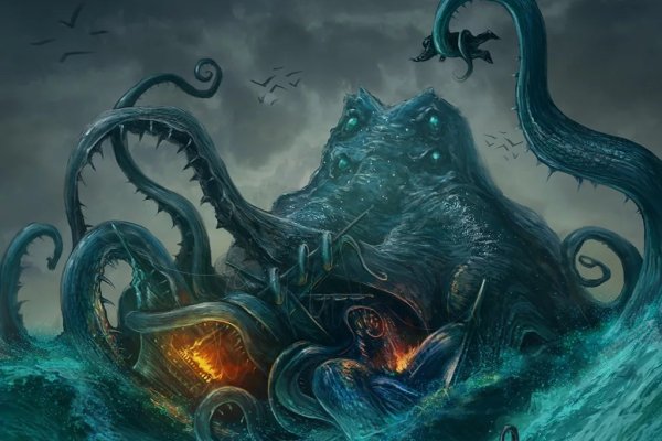 Кракен сайт kraken2