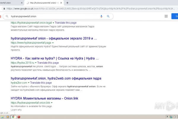 Кракен ссылка 2web