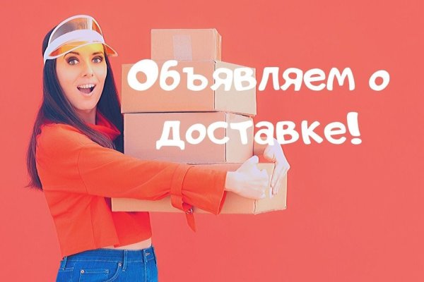 Как вернуть аккаунт кракен