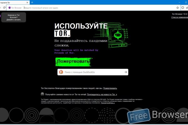 Кракен маркет kr2web in