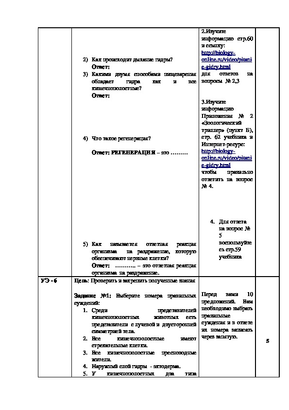 Кракен почему не заходит