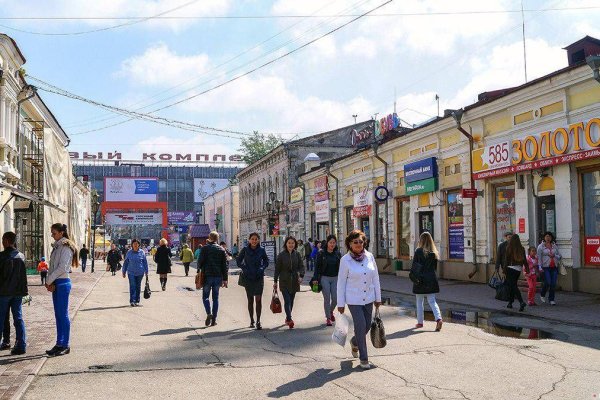 Кракен даркнет скачать