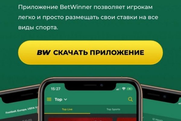 Как войти в даркнет ru2tor com