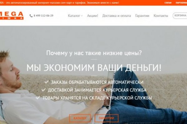 Кракен ссылка 2web krakendark link